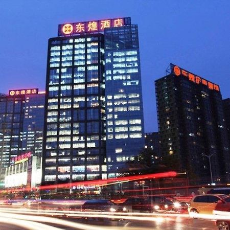 Dong Huang Hotel Peking Exteriör bild