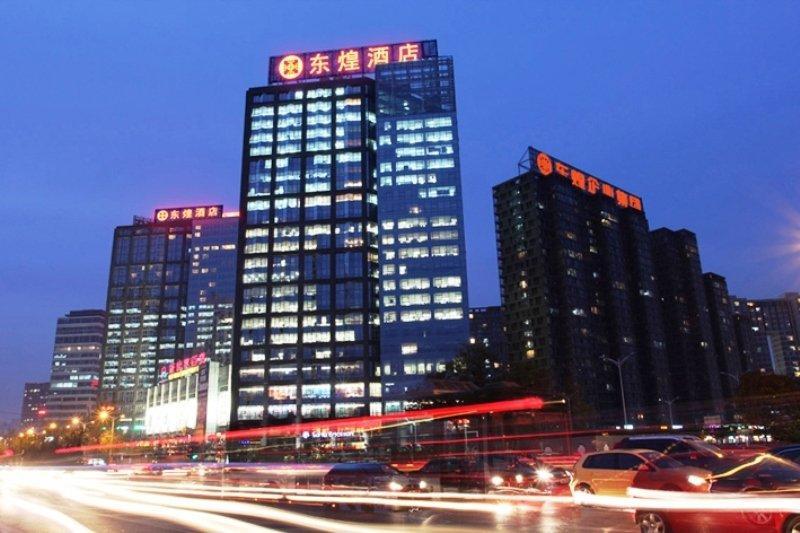 Dong Huang Hotel Peking Exteriör bild