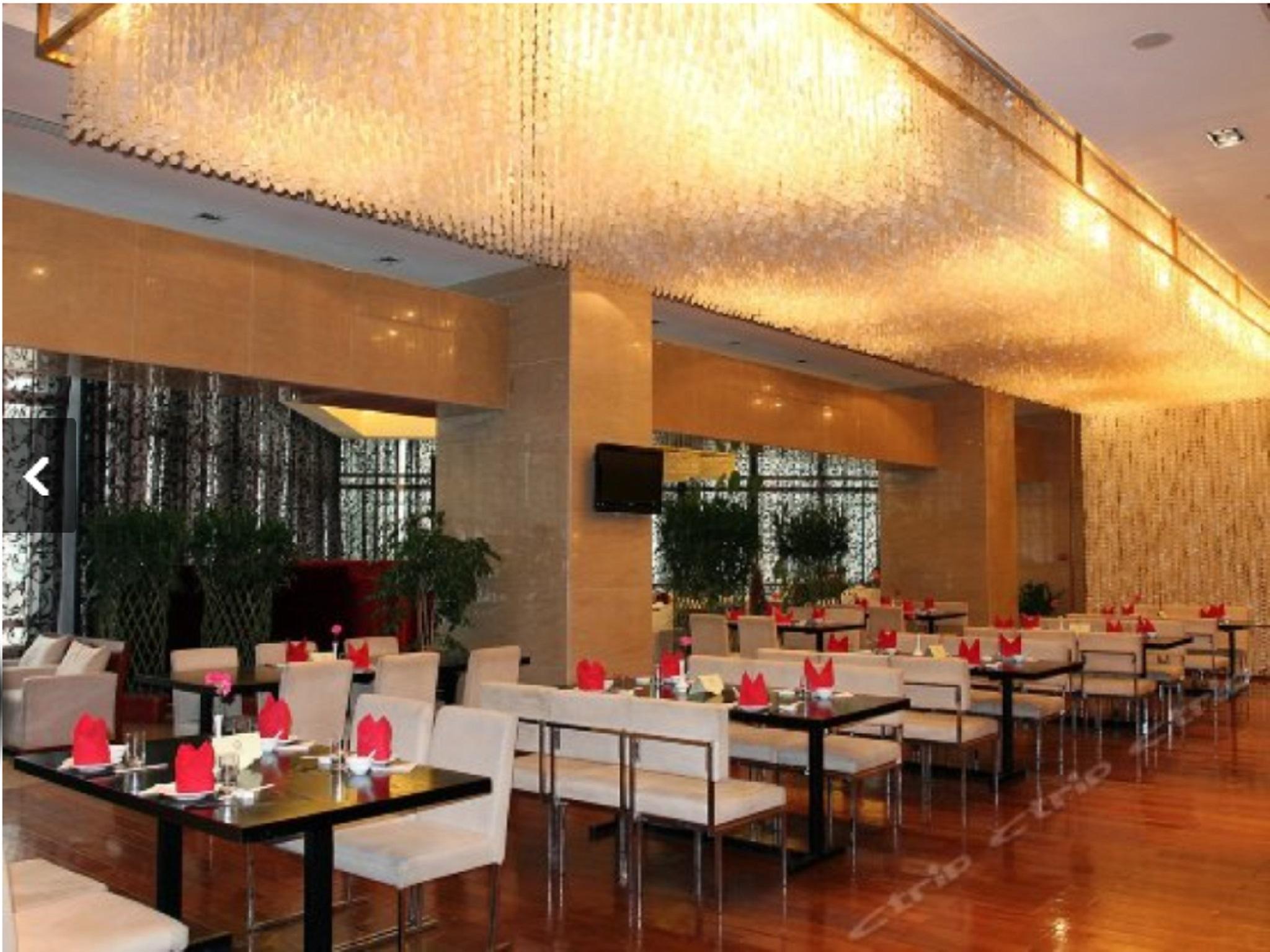 Dong Huang Hotel Peking Exteriör bild