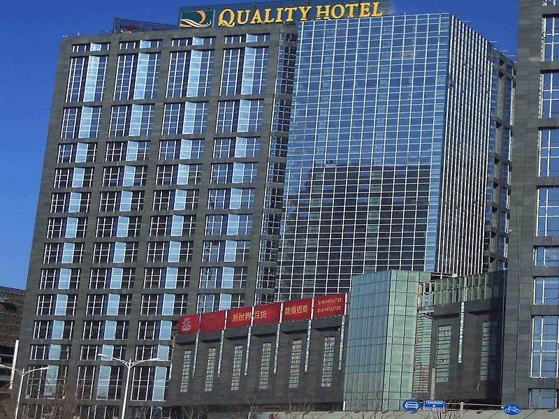 Dong Huang Hotel Peking Exteriör bild